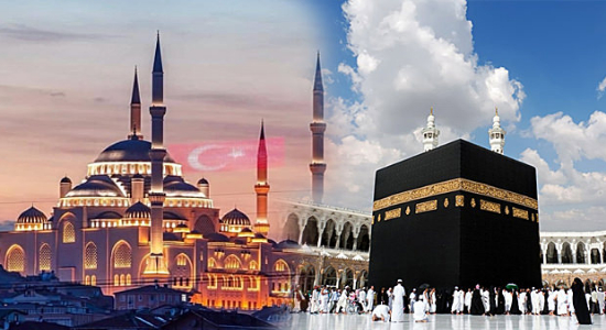 İslam