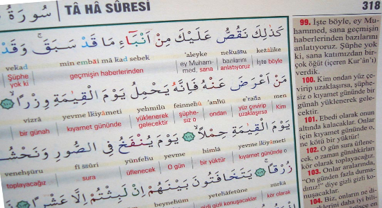 Kuranı Kerim