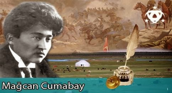 Mağcan Cumabayulı