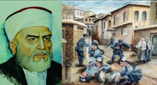 Sütçü İmam